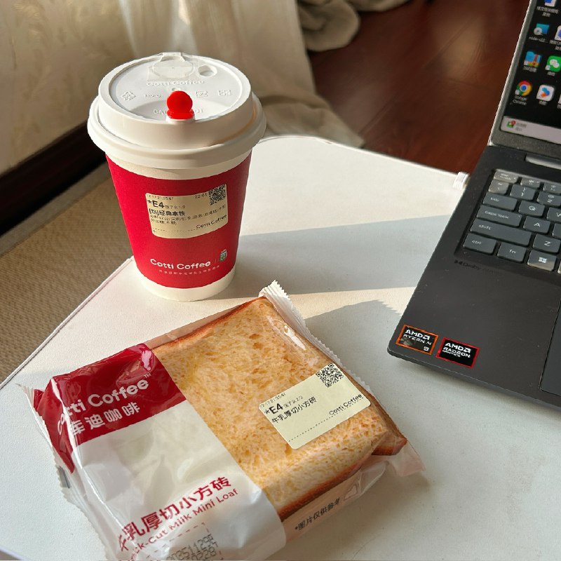 🔖开启沉浸式工作