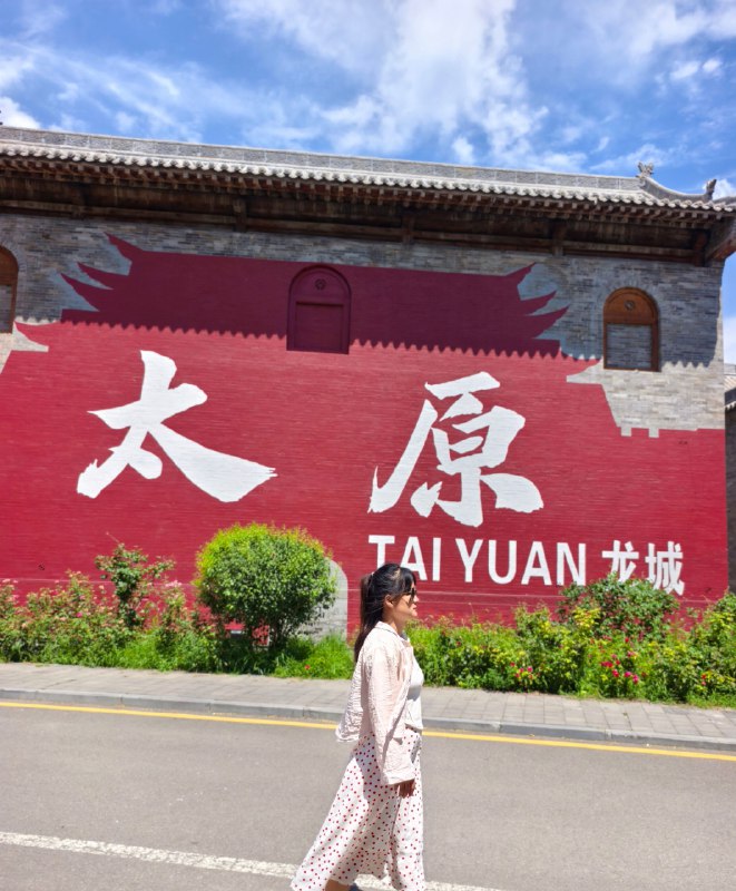 很多人看我朋友圈天天旅行，以为我家底丰厚