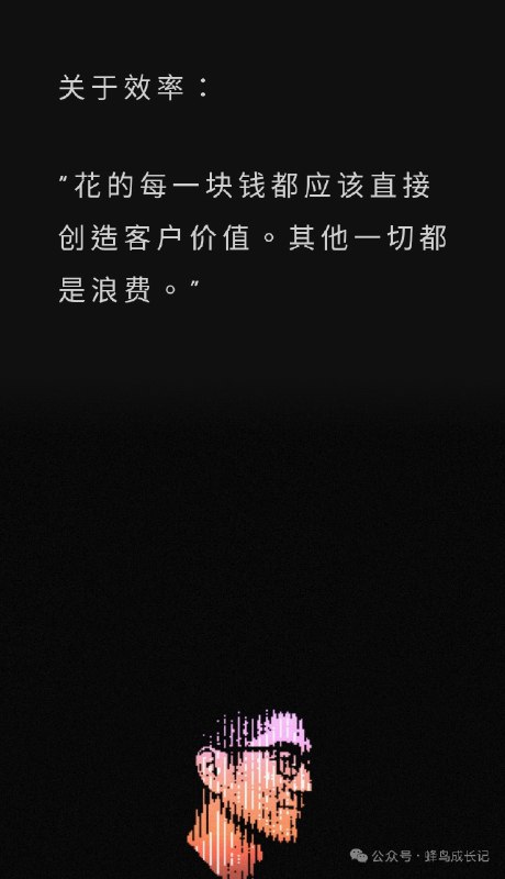 每一条都严重同意