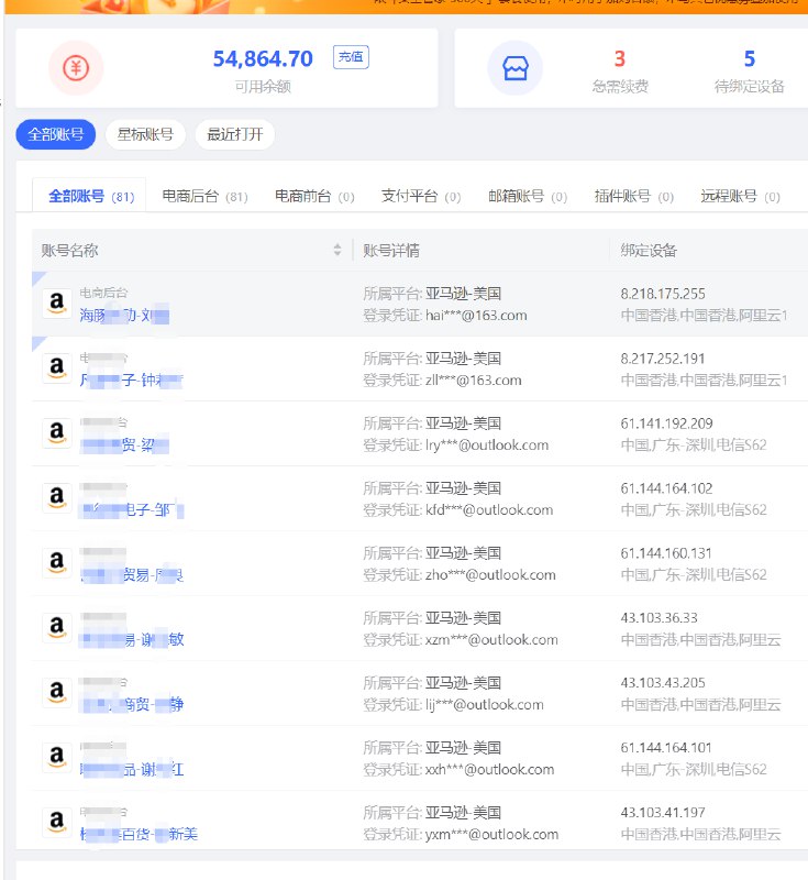 AI生成文案还是有一手的，兼职项目还在做 因为需要的个人资料较多，所以更希望能有跨境行业相关的从业者来参与（非从业者沟通成本太高😥） 初衷是希望能给大家在0资金投入的情况下提供一份额外收入＃亚马逊跨境电商AI生成文案还是有一手的，兼职项目还在做 因为需要的个人资料较多，所以更希望能有跨境行业相关的从业者来参与（非从业者沟通成本太高😥） 初衷是希望能给大家在0资金投入的情况下提供一份额外收入＃亚马逊跨境电商