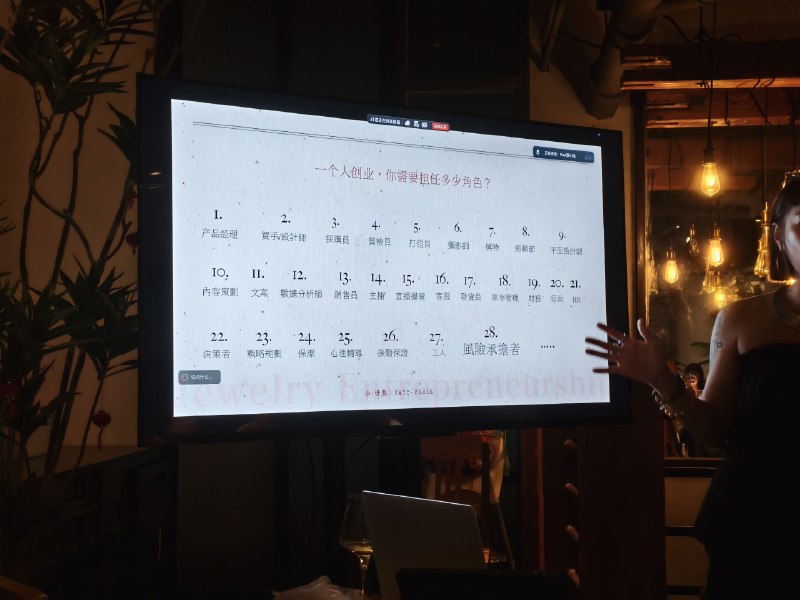 今天的学习达成✅️听了课以后更有信心了，我已经跑通了里面的好几个步骤