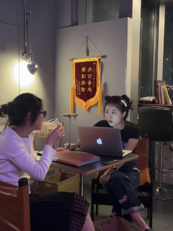 成功把经常去的咖啡馆小酒馆都变成了office 🥲