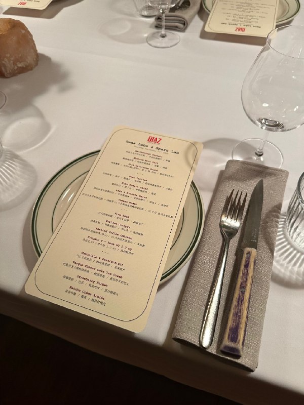 founder dinner ep.01founder dinner ep.01