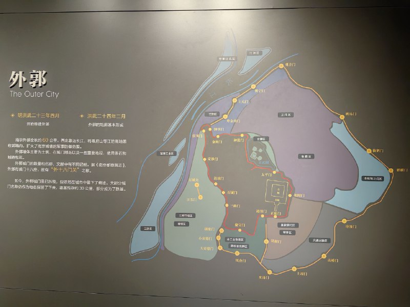 24 小时内，上海安亭，南京，杭州转一圈24 小时内，上海安亭，南京，杭州转一圈