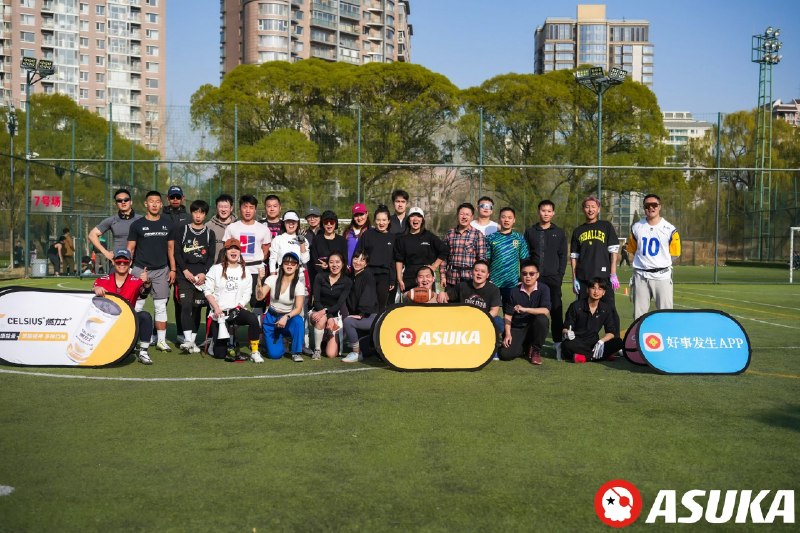 一个可能有用的爱好变现方法论：我简介里挂着的那个Asuka橄榄球俱乐部，其实现在不怎么打了