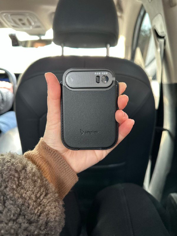 为了用这玩样儿，又把钉钉下载回来了