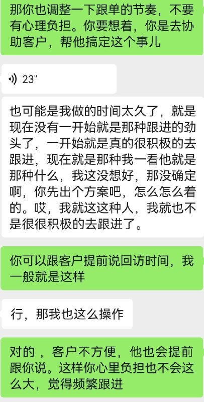 今天把小红书第一个虚拟产品升级到2.0版本了，系统化的知识库交付，也建立了答疑社群～