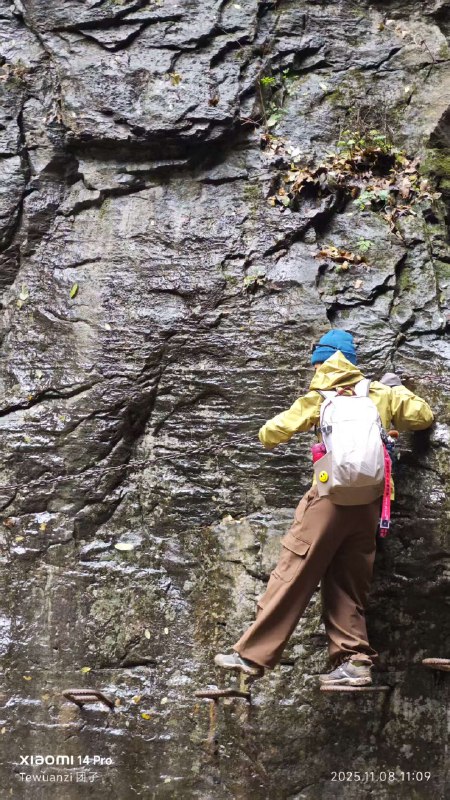 又来徒步了开心😃😃又来徒步了开心😃😃