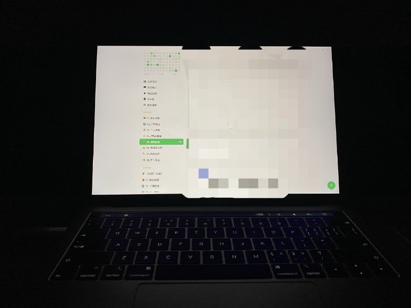 全程在路上的一天，也半点没闲着……和客户对方案，和老师要建议，和合伙人碰业务，还顺便交付了2条内容～现在到酒店，再把今天聊的内容记下，准备准备明天的参访，真是充实的一天啊😂全程在路上的一天，也半点没闲着……和客户对方案，和老师要建议，和合伙人碰业务，还顺便交付了2条内容～现在到酒店，再把今天聊的内容记下，准备准备明天的参访，真是充实的一天啊😂