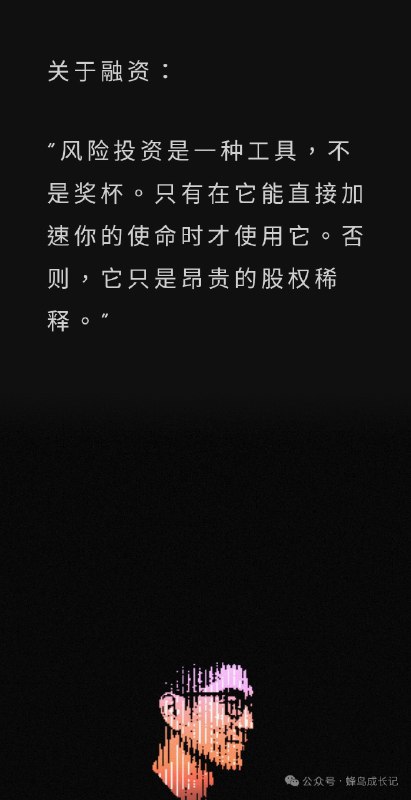 每一条都严重同意