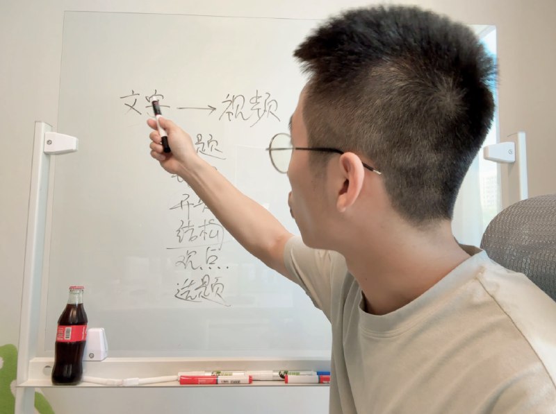 今天的一个小测试，因为视频本身属于干货大量堆积，不适合评论区互动，所以放了一个玻璃瓶装的可乐可以提升内容互动率今天的一个小测试，因为视频本身属于干货大量堆积，不适合评论区互动，所以放了一个玻璃瓶装的可乐可以提升内容互动率