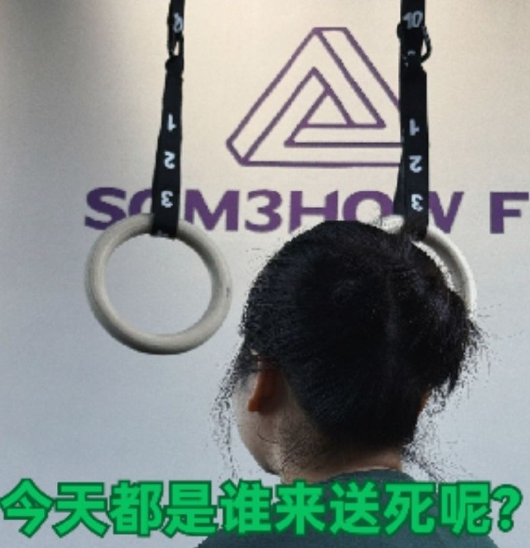 实体创业可以快速精准有效地杀死我体内一大部分的讨好型人格