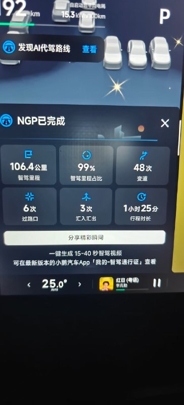 2025年的关键词是“落地”和“回响”