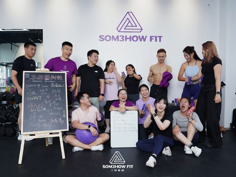 我们开业啦！谢谢大家对三好运动的支持！我们开业啦！谢谢大家对三好运动的支持！