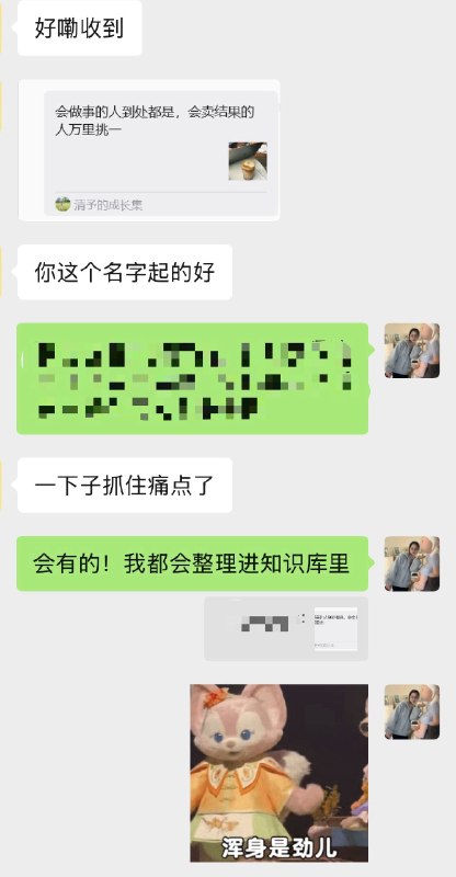 没错，咱就是现卖现教！就是这么实在的