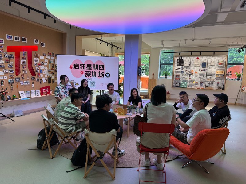 🎉 第 2 期圆满结束！大家热情高涨，还有朋友从广州、东莞、香港来此相聚，虽然在不同领域创业，但根本聊不够，前前后后 20 多位朋友到场，聊到晚上 8 点才散去，让我们下期再见吧～❤️