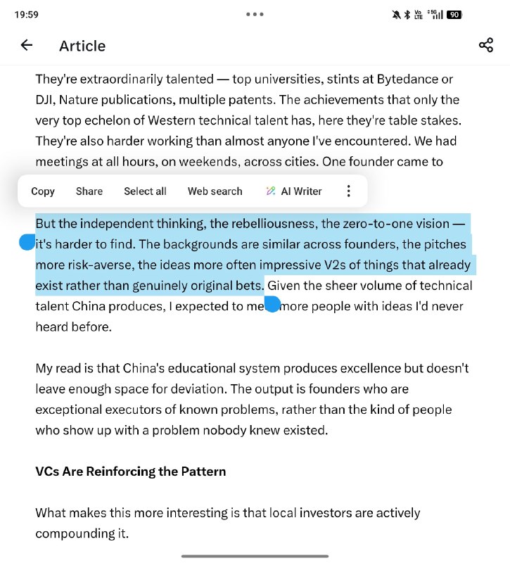 真诚交友具有以下特质的：独立思考、反叛精神、专注和痴迷