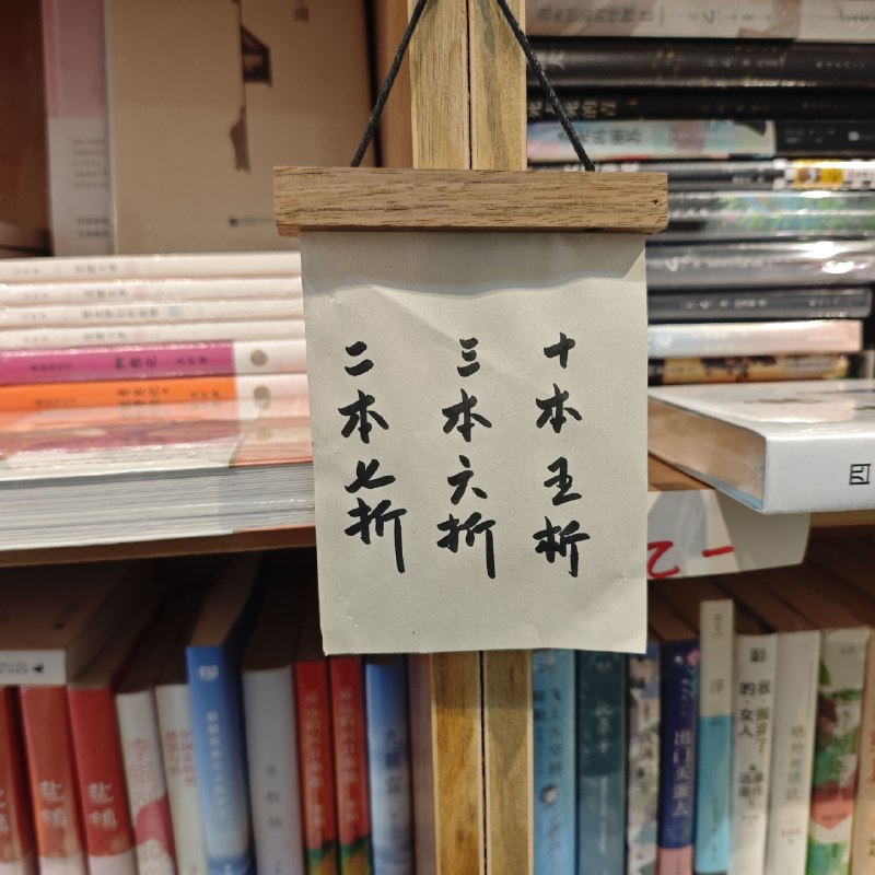 最近一周