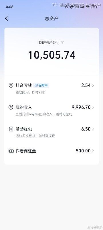 AI爆款国学视频｜零门槛起号，当天就能见流量！核心公式：扎心情绪金句 + 唯美古风画面 + 强节奏剪辑 = 高完播 + 稳推流 + 狂涨粉！小白上手超简单：AI自动出文案、生成素材、剪辑成片，一条视频几分钟搞定，批量生产轻松跑量