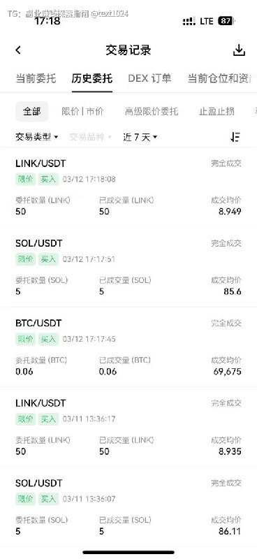 2026年读完的第1本书—《慢慢变富》《慢慢变富》这本书并不是讲晦涩难懂的金融理论，也不是投机取巧的致富捷径，而是以朴素的文字、传递出长期主义、认知觉醒、耐心坚守的财富智慧