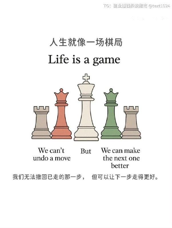 没有人能每天都完美